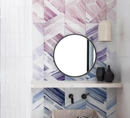 Арт. TILE-GEO-04 | Плитка | Макалу