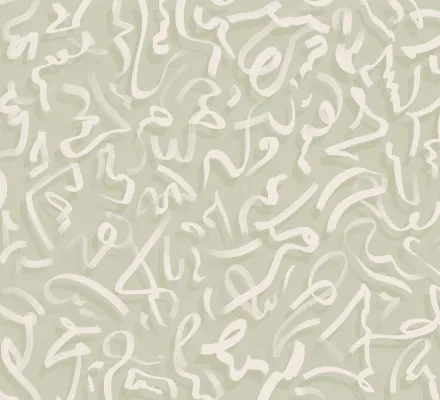 Арт. TILE-JUN-07 | Плитка | Плитка Прелестный кварк