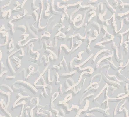 Арт. GEO-70 | Обои | Прелестный кварк (Цветовая вариация №2)