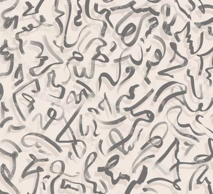 Арт. GEO-70 | Обои | Прелестный кварк (Цветовая вариация №4)